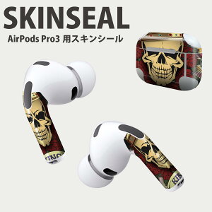 Air Pods Pro3 p fUCXLV[ GA|bh AirPods Pro 3 Ή 2 Cz Jo[ fR[V ANZT[ fRV[ iĔV[g 004849 hN@XJ@C