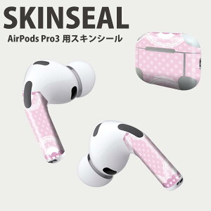 Air Pods Pro3 ��p �f�U�C���X�L���V�[�� �G�A�|�b�h AirPods Pro ��3���� �Ή� 2������ �C���z�� �J�o�[ �f�R���[�V���� �A�N�Z�T���[ �f�R�V�[�� ���i���Ĕ������V�[�g 004890 �n�[�g�@�s���N�@�K