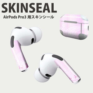 Air Pods Pro3 ��p �f�U�C���X�L���V�[�� �G�A�|�b�h AirPods Pro ��3���� �Ή� 2������ �C���z�� �J�o�[ �f�R���[�V���� �A�N�Z�T���[ �f�R�V�[�� ���i���Ĕ������V�[�g 004925 �n�@���@�s���N