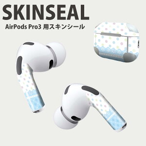 Air Pods Pro3 p fUCXLV[ GA|bh AirPods Pro 3 Ή 2 Cz Jo[ fR[V ANZT[ fRV[ iĔV[g 004937 hbg@ʁ@F