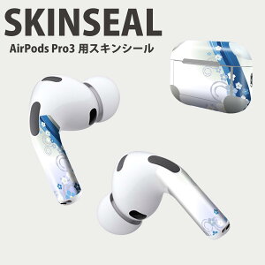 Air Pods Pro3 p fUCXLV[ GA|bh AirPods Pro 3 Ή 2 Cz Jo[ fR[V ANZT[ fRV[ iĔV[g 004952 a@a@