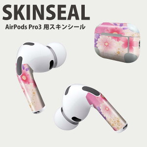 Air Pods Pro3 p fUCXLV[ GA|bh AirPods Pro 3 Ή 2 Cz Jo[ fR[V ANZT[ fRV[ iĔV[g 004993 ԁ@a@sN