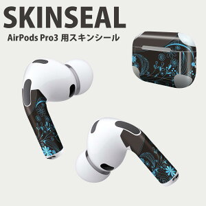Air Pods Pro3 ��p �f�U�C���X�L���V�[�� �G�A�|�b�h AirPods Pro ��3���� �Ή� 2������ �C���z�� �J�o�[ �f�R���[�V���� �A�N�Z�T���[ �f�R�V�[�� ���i���Ĕ������V�[�g 005032 �ԁ@�@���@��