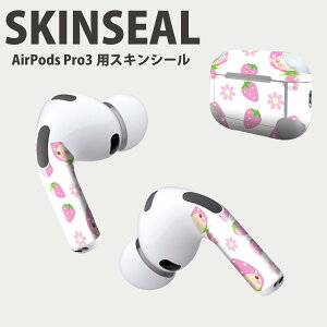 Air Pods Pro3 p fUCXLV[ GA|bh AirPods Pro 3 Ή 2 Cz Jo[ fR[V ANZT[ fRV[ iĔV[g 005101 䕁@LN^[@