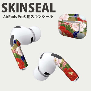 Air Pods Pro3 p fUCXLV[ GA|bh AirPods Pro 3 Ή 2 Cz Jo[ fR[V ANZT[ fRV[ iĔV[g 005107 a@a@