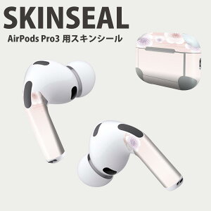 Air Pods Pro3 p fUCXLV[ GA|bh AirPods Pro 3 Ή 2 Cz Jo[ fR[V ANZT[ fRV[ iĔV[g 005112 ԁ@sN@a
