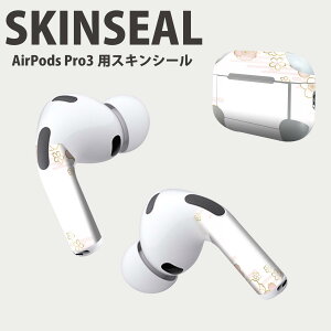 Air Pods Pro3 p fUCXLV[ GA|bh AirPods Pro 3 Ή 2 Cz Jo[ fR[V ANZT[ fRV[ iĔV[g 005130 @sN@a
