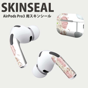 Air Pods Pro3 p fUCXLV[ GA|bh AirPods Pro 3 Ή 2 Cz Jo[ fR[V ANZT[ fRV[ iĔV[g 005161 n[g@CXg@