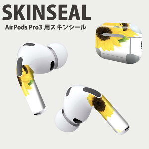 Air Pods Pro3 ��p �f�U�C���X�L���V�[�� �G�A�|�b�h AirPods Pro ��3���� �Ή� 2������ �C���z�� �J�o�[ �f�R���[�V���� �A�N�Z�T���[ �f�R�V�[�� ���i���Ĕ������V�[�g 005164 �Ђ܂��@�ʐ^�@�V