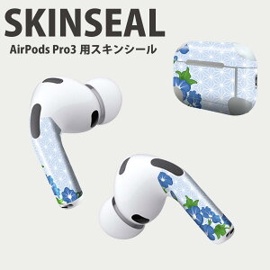 Air Pods Pro3 p fUCXLV[ GA|bh AirPods Pro 3 Ή 2 Cz Jo[ fR[V ANZT[ fRV[ iĔV[g 005182 ԁ@@a