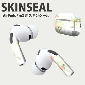 Air Pods Pro3 ��p �f�U�C���X�L���V�[�� �G�A�|�b�h AirPods Pro ��3���� �Ή� 2������ �C���z�� �J�o�[ �f�R���[�V���� �A�N�Z�T���[ �f�R�V�[�� ���i���Ĕ������V�[�g 005186 �ԁ@�s���N�@�G���K