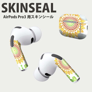 Air Pods Pro3 ��p �f�U�C���X�L���V�[�� �G�A�|�b�h AirPods Pro ��3���� �Ή� 2������ �C���z�� �J�o�[ �f�R���[�V���� �A�N�Z�T���[ �f�R�V�[�� ���i���Ĕ������V�[�g 005195 �Ђ܂��@��΁@�C