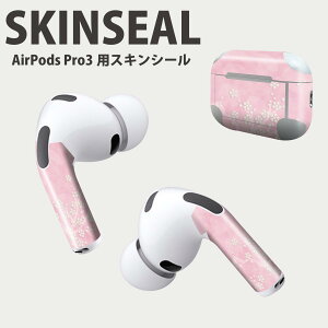 Air Pods Pro3 ��p �f�U�C���X�L���V�[�� �G�A�|�b�h AirPods Pro ��3���� �Ή� 2������ �C���z�� �J�o�[ �f�R���[�V���� �A�N�Z�T���[ �f�R�V�[�� ���i���Ĕ������V�[�g 005211 �s���N�@�p�[���@�V