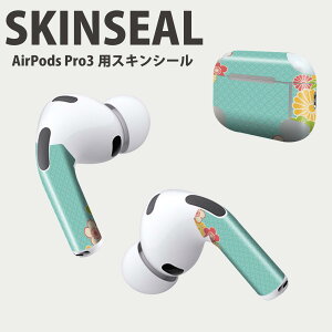 Air Pods Pro3 p fUCXLV[ GA|bh AirPods Pro 3 Ή 2 Cz Jo[ fR[V ANZT[ fRV[ iĔV[g 005219 a@a@ԁ@