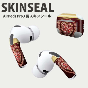 Air Pods Pro3 p fUCXLV[ GA|bh AirPods Pro 3 Ή 2 Cz Jo[ fR[V ANZT[ fRV[ iĔV[g 005253 n[g@΁@L