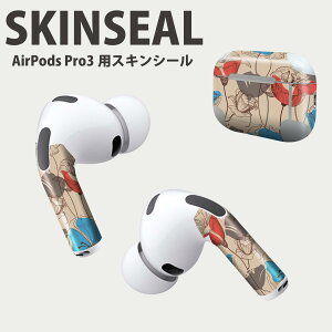 Air Pods Pro3 ��p �f�U�C���X�L���V�[�� �G�A�|�b�h AirPods Pro ��3���� �Ή� 2������ �C���z�� �J�o�[ �f�R���[�V���� �A�N�Z�T���[ �f�R�V�[�� ���i���Ĕ������V�[�g 005284 �ԁ@���_���@�ԁ@��