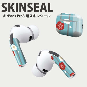 Air Pods Pro3 p fUCXLV[ GA|bh AirPods Pro 3 Ή 2 Cz Jo[ fR[V ANZT[ fRV[ iĔV[g 005305 ԁ@a@a
