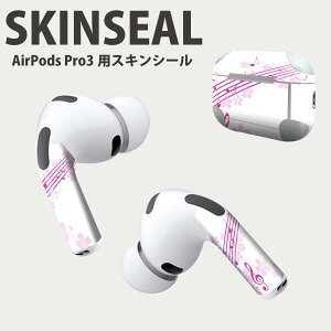 Air Pods Pro3 ��p �f�U�C���X�L���V�[�� �G�A�|�b�h AirPods Pro ��3���� �Ή� 2������ �C���z�� �J�o�[ �f�R���[�V���� �A�N�Z�T���[ �f�R�V�[�� ���i���Ĕ������V�[�g 005311 ���@���y�@�s���N