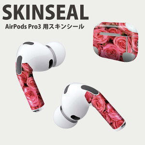 Air Pods Pro3 ��p �f�U�C���X�L���V�[�� �G�A�|�b�h AirPods Pro ��3���� �Ή� 2������ �C���z�� �J�o�[ �f�R���[�V���� �A�N�Z�T���[ �f�R�V�[�� ���i���Ĕ������V�[�g 005315 �ԁ@�K�N�@�s���N