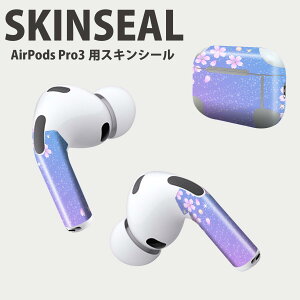 Air Pods Pro3 p fUCXLV[ GA|bh AirPods Pro 3 Ή 2 Cz Jo[ fR[V ANZT[ fRV[ iĔV[g 005359 @ԁ@LL