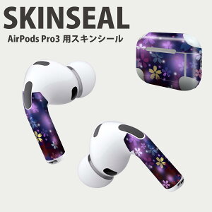 Air Pods Pro3 p fUCXLV[ GA|bh AirPods Pro 3 Ή 2 Cz Jo[ fR[V ANZT[ fRV[ iĔV[g 005374 Jt@@