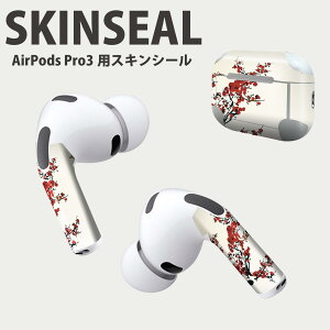 Air Pods Pro3 p fUCXLV[ GA|bh AirPods Pro 3 Ή 2 Cz Jo[ fR[V ANZT[ fRV[ iĔV[g 005383 a@a@ԁ@