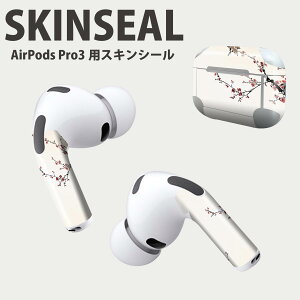 Air Pods Pro3 p fUCXLV[ GA|bh AirPods Pro 3 Ή 2 Cz Jo[ fR[V ANZT[ fRV[ iĔV[g 005390 a@a@~