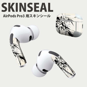 Air Pods Pro3 p fUCXLV[ GA|bh AirPods Pro 3 Ή 2 Cz Jo[ fR[V ANZT[ fRV[ iĔV[g 005391 a@a@|