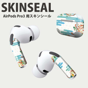 Air Pods Pro3 p fUCXLV[ GA|bh AirPods Pro 3 Ή 2 Cz Jo[ fR[V ANZT[ fRV[ iĔV[g 005403 a@a@CX