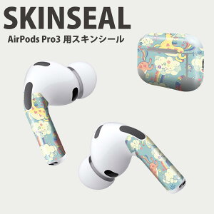 Air Pods Pro3 p fUCXLV[ GA|bh AirPods Pro 3 Ή 2 Cz Jo[ fR[V ANZT[ fRV[ iĔV[g 005431 LN^[@C
