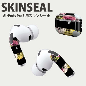 Air Pods Pro3 p fUCXLV[ GA|bh AirPods Pro 3 Ή 2 Cz Jo[ fR[V ANZT[ fRV[ iĔV[g 005453 a@q