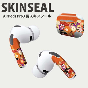 Air Pods Pro3 p fUCXLV[ GA|bh AirPods Pro 3 Ή 2 Cz Jo[ fR[V ANZT[ fRV[ iĔV[g 005457 a@a@