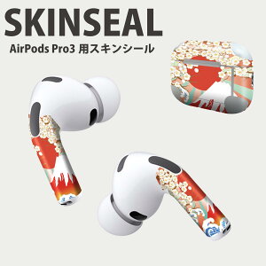 Air Pods Pro3 p fUCXLV[ GA|bh AirPods Pro 3 Ή 2 Cz Jo[ fR[V ANZT[ fRV[ iĔV[g 005475 a@a@xmR