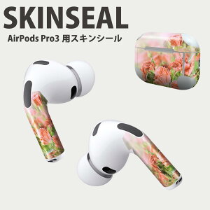 Air Pods Pro3 p fUCXLV[ GA|bh AirPods Pro 3 Ή 2 Cz Jo[ fR[V ANZT[ fRV[ iĔV[g 005491 ʐ^@