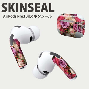 Air Pods Pro3 ��p �f�U�C���X�L���V�[�� �G�A�|�b�h AirPods Pro ��3���� �Ή� 2������ �C���z�� �J�o�[ �f�R���[�V���� �A�N�Z�T���[ �f�R�V�[�� ���i���Ĕ������V�[�g 005492 �ʐ^�@��