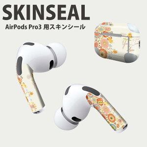 Air Pods Pro3 ��p �f�U�C���X�L���V�[�� �G�A�|�b�h AirPods Pro ��3���� �Ή� 2������ �C���z�� �J�o�[ �f�R���[�V���� �A�N�Z�T���[ �f�R�V�[�� ���i���Ĕ������V�[�g 005529 �ԁ@�C���X�g�@��