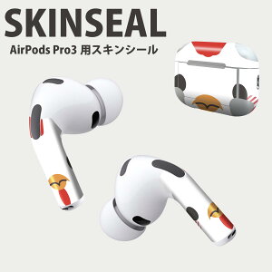 Air Pods Pro3 ��p �f�U�C���X�L���V�[�� �G�A�|�b�h AirPods Pro ��3���� �Ή� 2������ �C���z�� �J�o�[ �f�R���[�V���� �A�N�Z�T���[ �f�R�V�[�� ���i���Ĕ������V�[�g 005570 �����@�C���X�g�@��