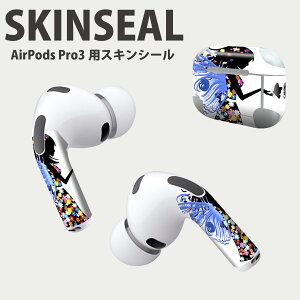 Air Pods Pro3 p fUCXLV[ GA|bh AirPods Pro 3 Ή 2 Cz Jo[ fR[V ANZT[ fRV[ iĔV[g 005587 l@d@