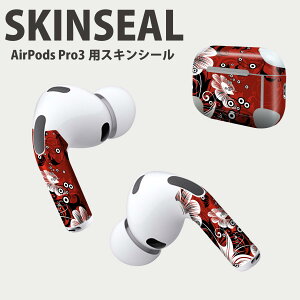 Air Pods Pro3 p fUCXLV[ GA|bh AirPods Pro 3 Ή 2 Cz Jo[ fR[V ANZT[ fRV[ iĔV[g 005590 ԁ@@