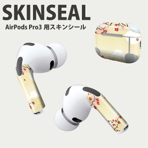 Air Pods Pro3 p fUCXLV[ GA|bh AirPods Pro 3 Ή 2 Cz Jo[ fR[V ANZT[ fRV[ iĔV[g 005595 a@a@