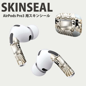 Air Pods Pro3 ��p �f�U�C���X�L���V�[�� �G�A�|�b�h AirPods Pro ��3���� �Ή� 2������ �C���z�� �J�o�[ �f�R���[�V���� �A�N�Z�T���[ �f�R�V�[�� ���i���Ĕ������V�[�g 005626 ���C�I���@���{��