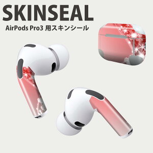 Air Pods Pro3 p fUCXLV[ GA|bh AirPods Pro 3 Ή 2 Cz Jo[ fR[V ANZT[ fRV[ iĔV[g 005630 @@ԁ@b