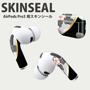 Air Pods Pro3 p fUCXLV[ GA|bh AirPods Pro 3 Ή 2 Cz Jo[ fR[V ANZT[ fRV[ iĔV[g 005702 ԁ@a@a