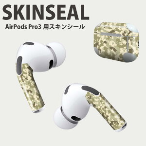 Air Pods Pro3 ��p �f�U�C���X�L���V�[�� �G�A�|�b�h AirPods Pro ��3���� �Ή� 2������ �C���z�� �J�o�[ �f�R���[�V���� �A�N�Z�T���[ �f�R�V�[�� ���i���Ĕ������V�[�g 005723 ���ʁ@�͗l