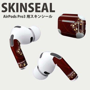 Air Pods Pro3 ��p �f�U�C���X�L���V�[�� �G�A�|�b�h AirPods Pro ��3���� �Ή� 2������ �C���z�� �J�o�[ �f�R���[�V���� �A�N�Z�T���[ �f�R�V�[�� ���i���Ĕ������V�[�g 005751 ���@�ԁ@���b�h