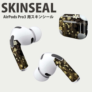 Air Pods Pro3 p fUCXLV[ GA|bh AirPods Pro 3 Ή 2 Cz Jo[ fR[V ANZT[ fRV[ iĔV[g 005847 a@a@