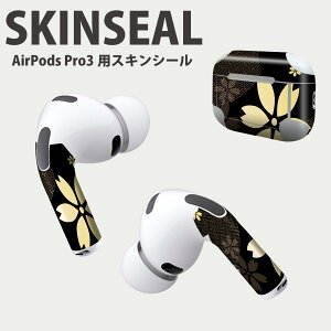 Air Pods Pro3 p fUCXLV[ GA|bh AirPods Pro 3 Ή 2 Cz Jo[ fR[V ANZT[ fRV[ iĔV[g 005848 a@a@