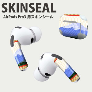 Air Pods Pro3 p fUCXLV[ GA|bh AirPods Pro 3 Ή 2 Cz Jo[ fR[V ANZT[ fRV[ iĔV[g 005953 a@a@xmR