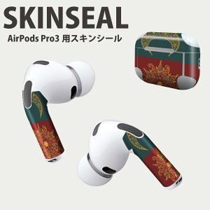 Air Pods Pro3 ��p �f�U�C���X�L���V�[�� �G�A�|�b�h AirPods Pro ��3���� �Ή� 2������ �C���z�� �J�o�[ �f�R���[�V���� �A�N�Z�T���[ �f�R�V�[�� ���i���Ĕ������V�[�g 005957 �ԁ@�@���z�@��