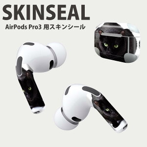 Air Pods Pro3 ��p �f�U�C���X�L���V�[�� �G�A�|�b�h AirPods Pro ��3���� �Ή� 2������ �C���z�� �J�o�[ �f�R���[�V���� �A�N�Z�T���[ �f�R�V�[�� ���i���Ĕ������V�[�g 005958 �ʐ^�@�����@�˂��@